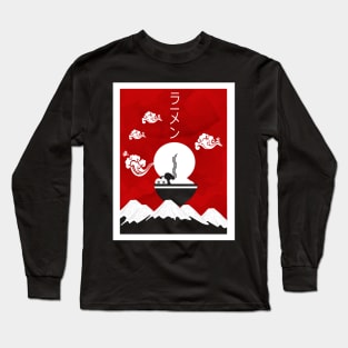 Best Birthday Gift Idea for Men/Women Anime and Manga Lover Long Sleeve T-Shirt